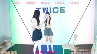TWICE-669 From Stripchat Hot Porn Video Leak - lesbians, foot-fetish, new, chinese, girls
