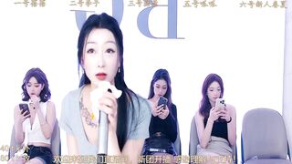 Watch GirlsHangout From Stripchat Free Porn Video  - big-tits-asian, dildo-or-vibrator, chinese, cock-rating, swallow