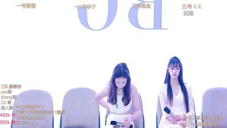 Watch GirlsHangout From Stripchat Top Porn Video  - sex-toys, big-ass-big-tits, dildo-or-vibrator-big-tits, kissing, asian-handjob