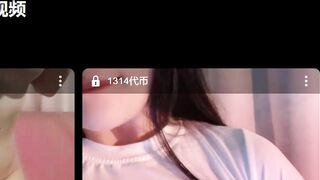 xiaoyemm Webcam Porn Video Record [Stripchat]: browneyes, natural, student, thick