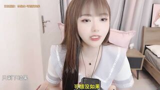 z_xinxin Webcam Porn Video Record [Stripchat]: fetishes, playing, colombia, fingering