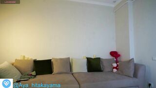 aya__hitakayama Top Porn Video [Chaturbate] - bigass, lovense, asian, squirt, teen
