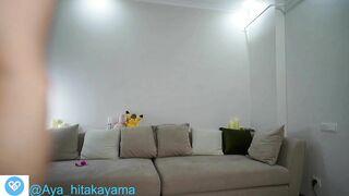 aya__hitakayama Best Porn Leak Video [Chaturbate] - bigass, lovense, asian, squirt, teen