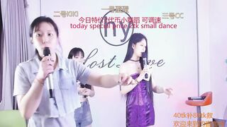 Watch Lemon-002 From Stripchat Best Porn Video  - black-hair, asian, petite, new-asian, new-petite