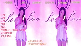 Watch Lemon-002 From Stripchat New Porn Video  - black-hair, couples, cock-rating, new, dirty-talk