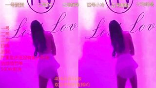 Watch Lemon-002 From Stripchat New Porn Video  - black-hair, couples, cock-rating, new, dirty-talk
