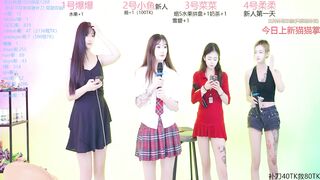 summer_001XT From Stripchat New Porn Video Record - new-asian, new-petite, small-audience, asian, hipsters