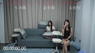 Watch T-HYXNZ From Stripchat Hot Porn Video Record - girls, asian-teens, couples, chinese, new