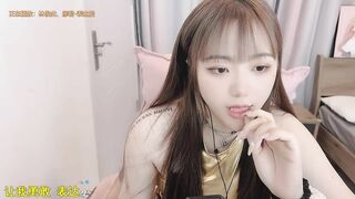 z_xinxin Webcam Porn Video Record [Stripchat]: sub, twogirls, tongue, fingerass, splits