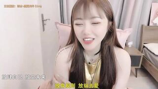 z_xinxin Webcam Porn Video Record [Stripchat]: sub, twogirls, tongue, fingerass, splits
