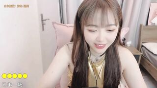 z_xinxin Webcam Porn Video Record [Stripchat]: sub, twogirls, tongue, fingerass, splits