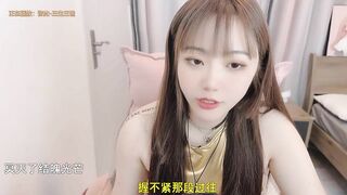 z_xinxin Webcam Porn Video Record [Stripchat]: sub, twogirls, tongue, fingerass, splits