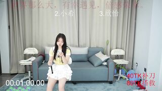 Watch T-HYXNZ From Stripchat Top Porn Video  - new-brunettes, hd, chinese, brunettes-teens, medium