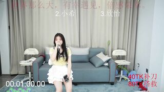 Watch T-HYXNZ From Stripchat Top Porn Video  - new-brunettes, hd, chinese, brunettes-teens, medium