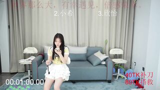 Watch T-HYXNZ From Stripchat Top Porn Video  - new-brunettes, hd, chinese, brunettes-teens, medium