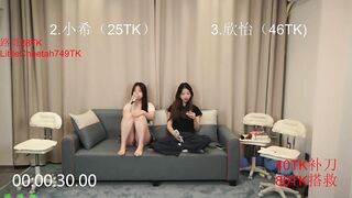 T-HYXNZ From Stripchat Private Porn Video Record - new-teens, couples, brunettes, hd, dirty-talk