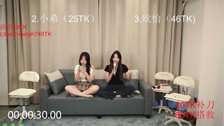 T-HYXNZ From Stripchat Private Porn Video Record - new-teens, couples, brunettes, hd, dirty-talk