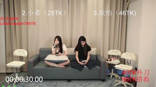 T-HYXNZ From Stripchat Private Porn Video Record - new-teens, couples, brunettes, hd, dirty-talk