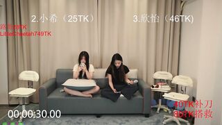 T-HYXNZ From Stripchat Private Porn Video Record - new-teens, couples, brunettes, hd, dirty-talk