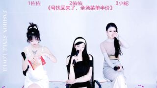 Watch dabobo888 From Stripchat Top Porn Video  - recordable-publics, asian, small-audience, mistresses, dirty-talk