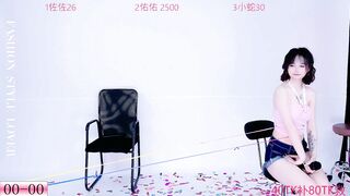 Watch zuozuo888 From Stripchat New Porn Video Record - big-ass-asian, chinese, office, dirty-talk, group-sex