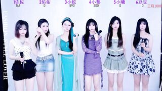 Watch dabobo888 From Stripchat Best Porn Video Record - girls, new-petite, asian, new-asian, new-black-hair