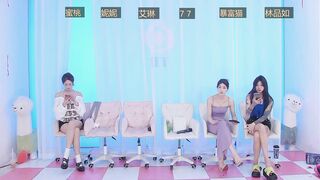 SSL119 From Stripchat Free Porn Video Record - trimmed-asian, twerk-young, office, small-audience, yoga