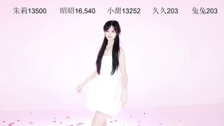 BlackPink-001 From Stripchat Hot Porn Video  - chinese, new-black-hair, petite, big-tits, new