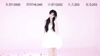 BlackPink-001 From Stripchat Hot Porn Video  - chinese, new-black-hair, petite, big-tits, new