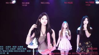 Watch stunner-one From Stripchat Top Porn Video Leak - twerk, girls, new, colorful-teens, asian