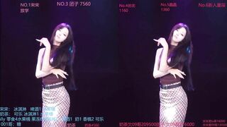 Watch stunner-one From Stripchat New Porn Video Leak - small-audience, lesbians, outdoor, asian, new-petite