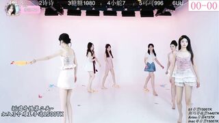 Watch 98Kplus From Stripchat Private Porn Video Leak - group-sex, new, trimmed-asian, big-ass, petite-asian