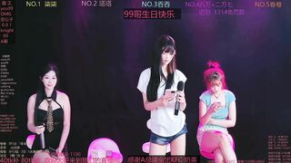HY_Melissa From Stripchat Top Porn Video Record - asian, couples, twerk-asian, chinese, cock-rating