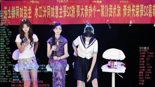 Luming005 From Stripchat Private Porn Video  - asian, chinese, hd, girls, small-audience