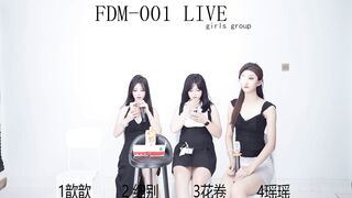 FDM-001 From Stripchat Hot Porn Video  - recordable-publics, brunettes-teens, new-brunettes, brunettes, group-sex