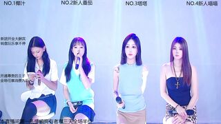 BF_888 From Stripchat New Porn Video Record - group-sex, new-colorful, chinese, petite-asian, couples
