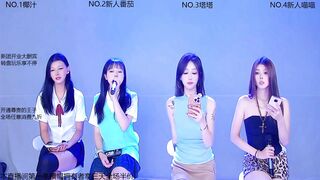 BF_888 From Stripchat New Porn Video Record - group-sex, new-colorful, chinese, petite-asian, couples