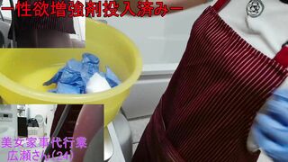 Watch Mr_Genghis_Khan From Stripchat New Porn Video Record - big-ass-big-tits, trimmed-young, big-ass, handjob, asian