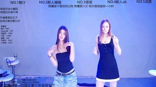 Watch BF_888 From Stripchat Private Porn Video Record - heels, girls, asian, lesbians, ahegao