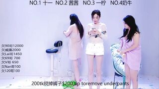 Watch ERA_luoluo From Stripchat Best Porn Video Record - couples, asian, dildo-or-vibrator-deepthroat, deepthroat, asian-blowjob
