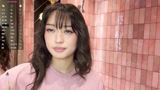 ardeliacarhart Top Porn Leak Video [Chaturbate] - new, shy, 18, asian, teen