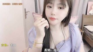 z_xinxin Webcam Porn Video Record [Stripchat] - foot, live, punish, gag