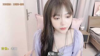 z_xinxin Webcam Porn Video Record [Stripchat] - foot, live, punish, gag