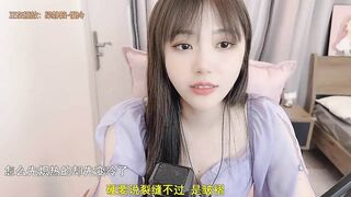 z_xinxin Webcam Porn Video Record [Stripchat] - foot, live, punish, gag