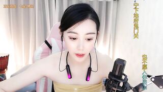 LUlumii Webcam Porn Video Record [Stripchat] - abs, dirty, latex, cum