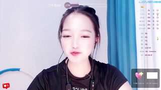 Leanne_e Webcam Porn Video Record [Stripchat] - bwc, naturalboobs