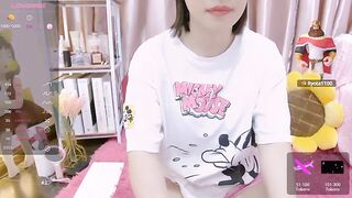Watch asunaniko Hot Porn Video [Chaturbate] - upskirt, vietnamese, dildo-or-vibrator, middle-priced-privates-young, twerk