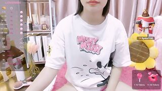 Watch asunaniko Hot Porn Video [Chaturbate] - upskirt, vietnamese, dildo-or-vibrator, middle-priced-privates-young, twerk