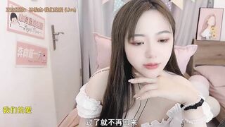 z_xinxin Webcam Porn Video Record [Stripchat]: tits, asshole, special, paypigs