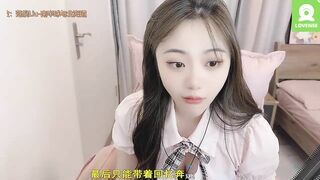 z_xinxin Webcam Porn Video Record [Stripchat]: talk, password, relax, asia